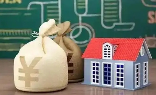 乐清公积金提取流程详细步骤（怎么提取市公积金）